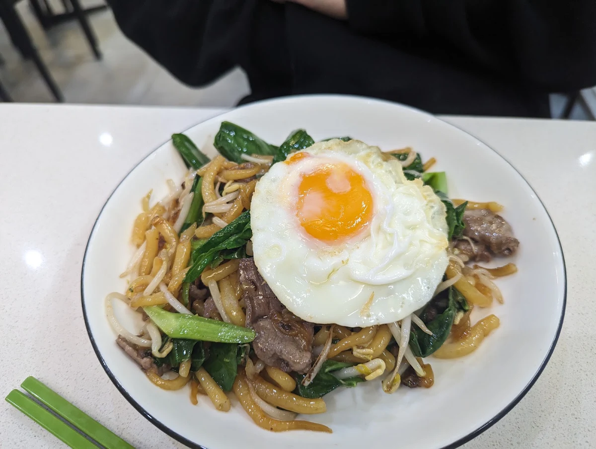 Stir Fried Noodles