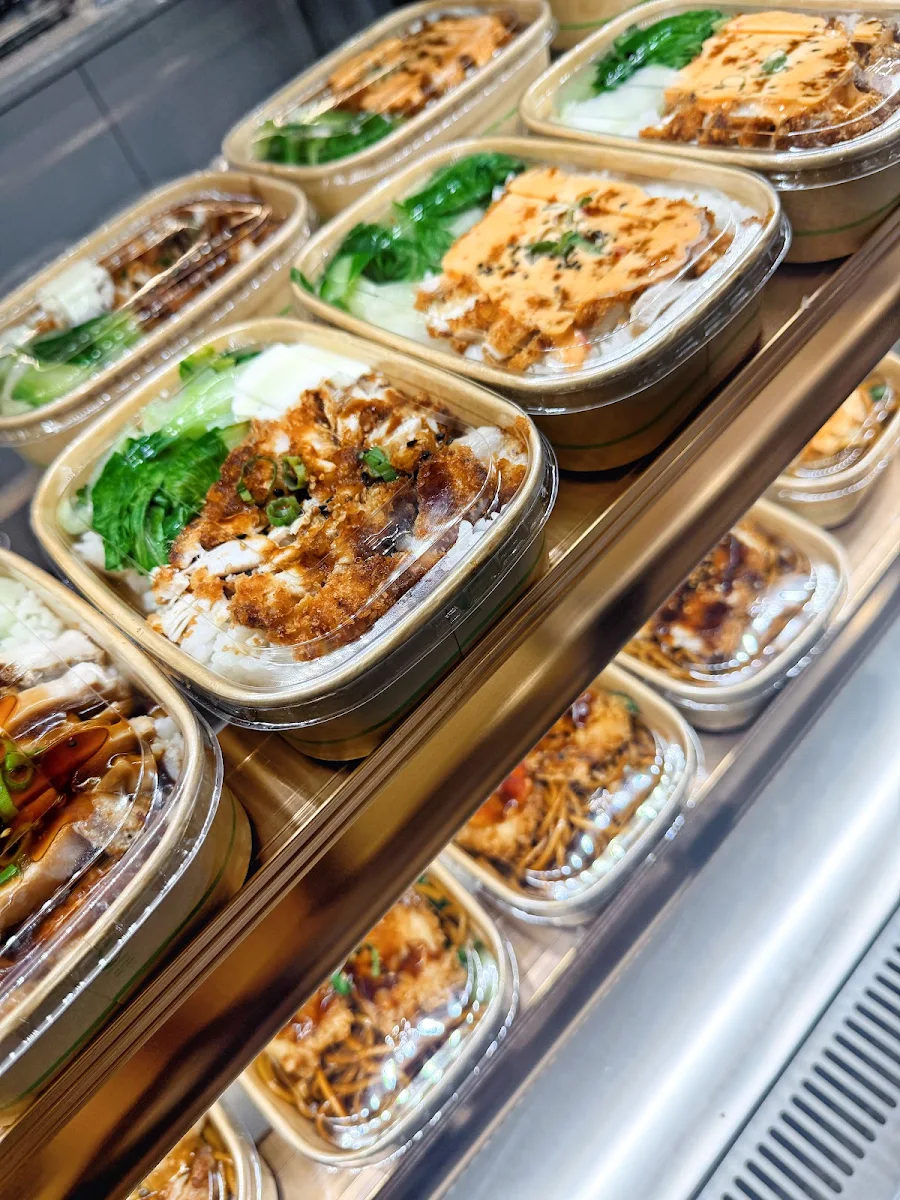 Rice Bowl
