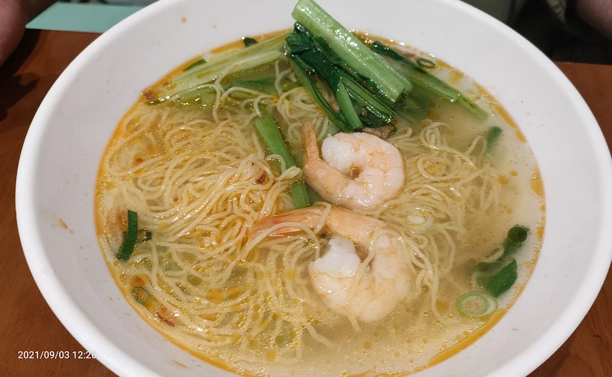 Spicy Shrimp Noodle Soup