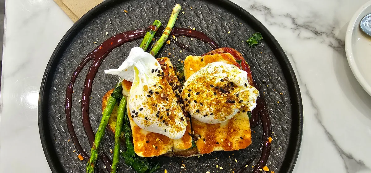 Plum Halloumi, Black & White Espresso In Lanyon