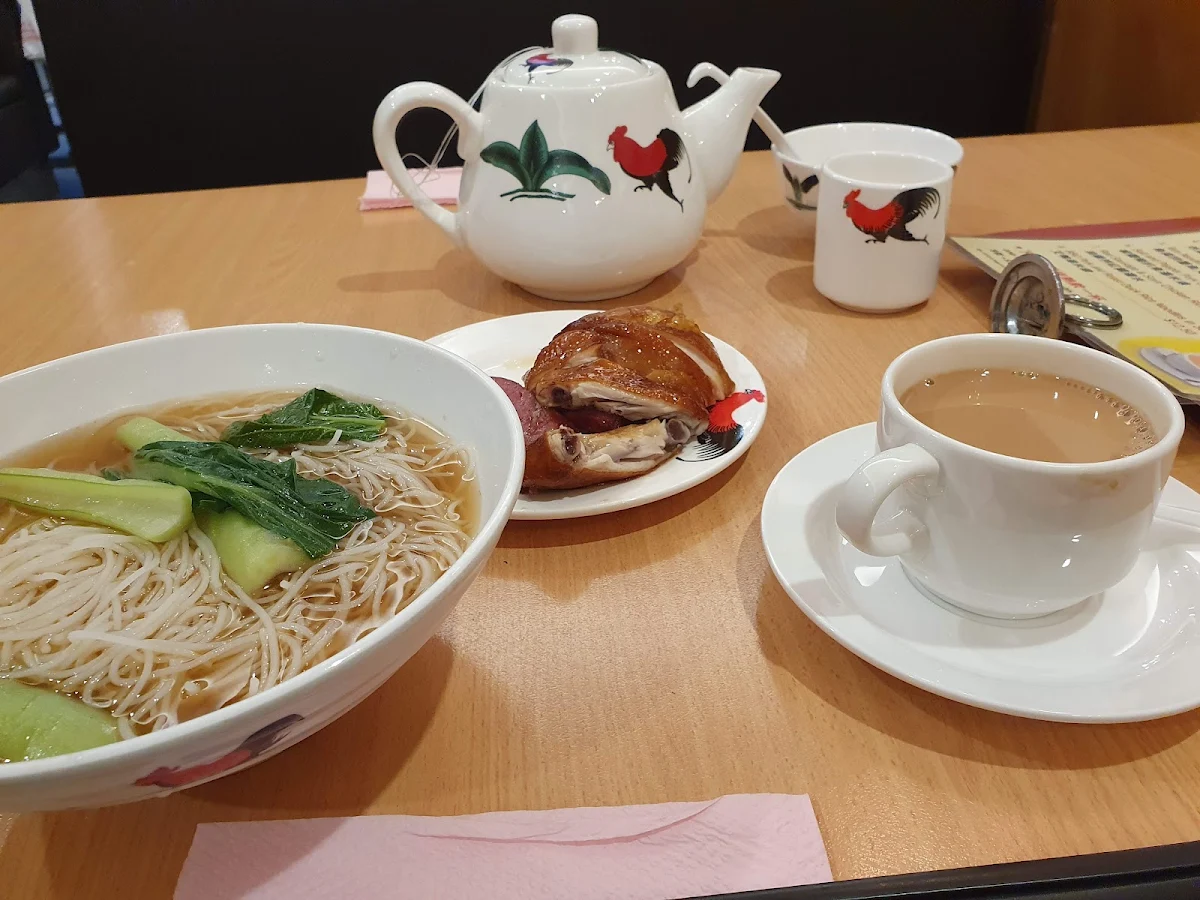 Rice Noodle Soup with Soy Chicken
