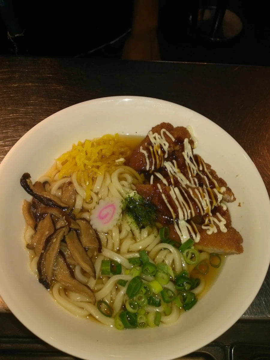 Katsu Udon