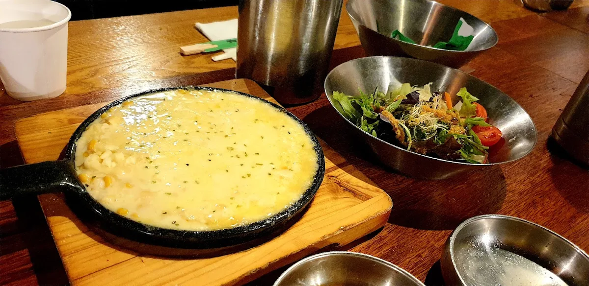 Corn Cheese
