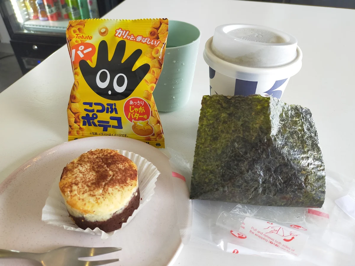 Tuna Mayo Rice Ball
