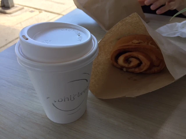 Highlights, Abhi's Bread (Shop)
