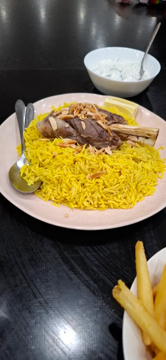 Kabseh Lamb Biriyani