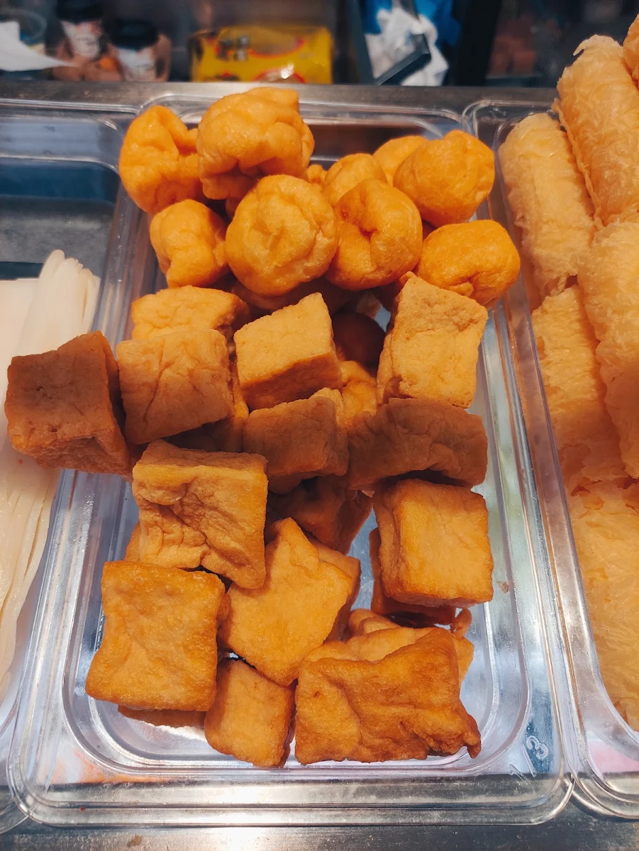 Fried Tofu