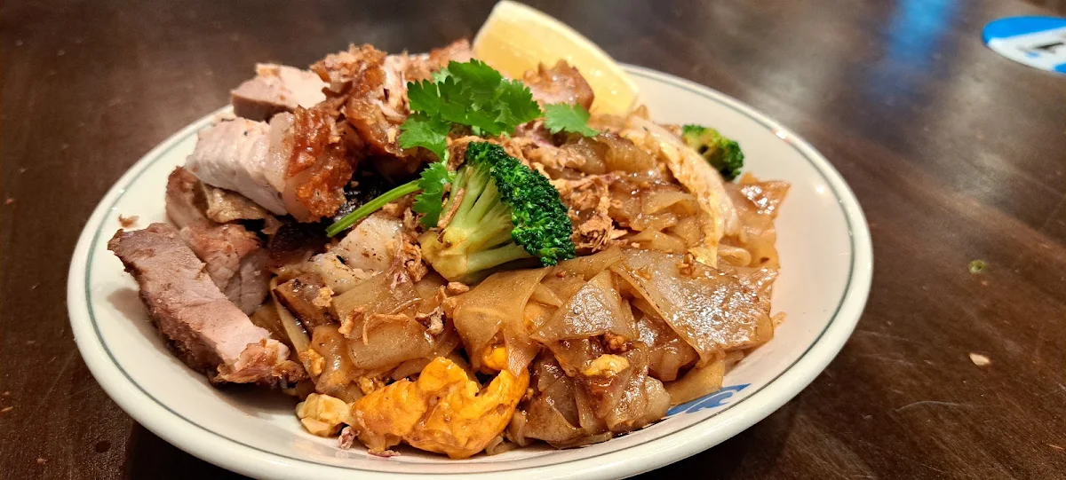 Crispy Pork Pad See EW
