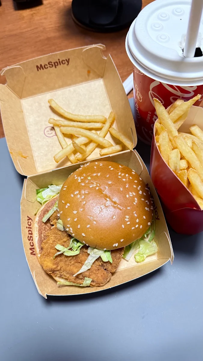 Highlights, McDonald's Gatton Central