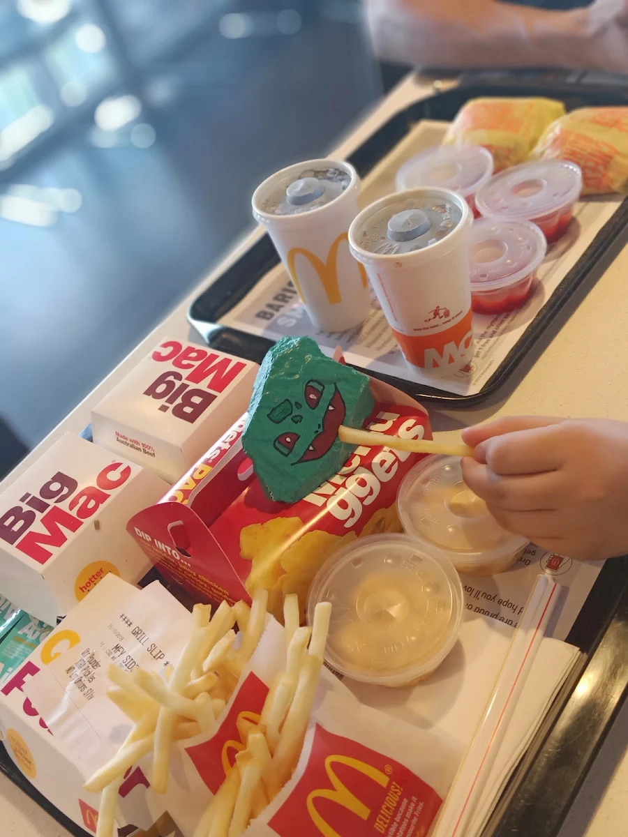 Highlights, McDonald's Gatton Central