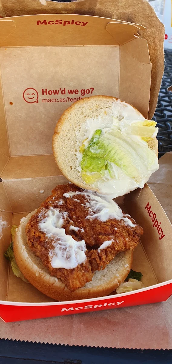 Buger, McDonald's Jindalee