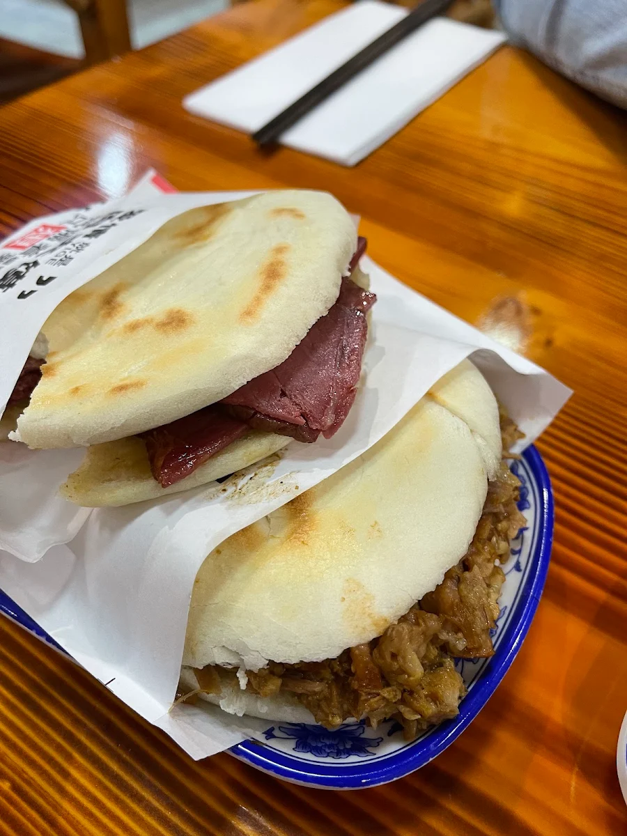 Highlights, Xi’an Famous Food Australia