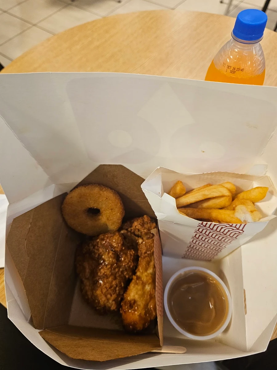 Honey Chicken Sandwich Combo