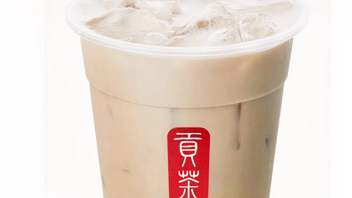 Highlights, Gong cha | Parramatta (Eat Street)