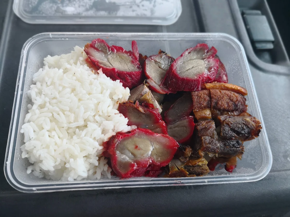BBQ Pork Rice