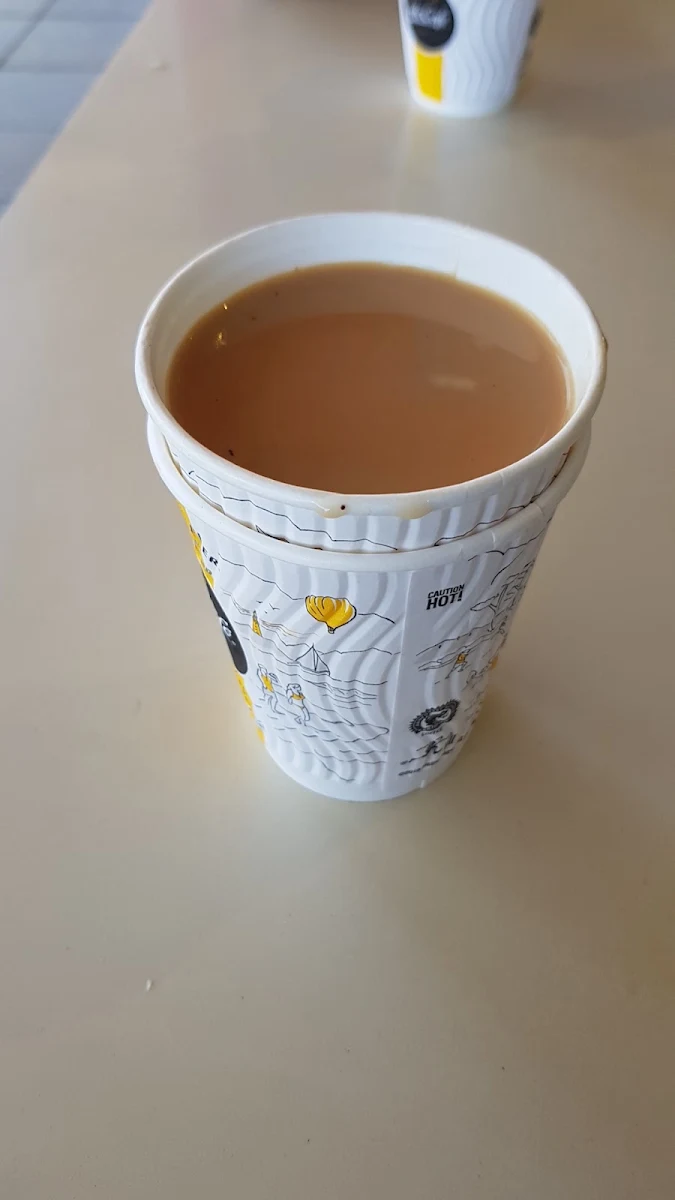 Tea, McDonald's Dickson