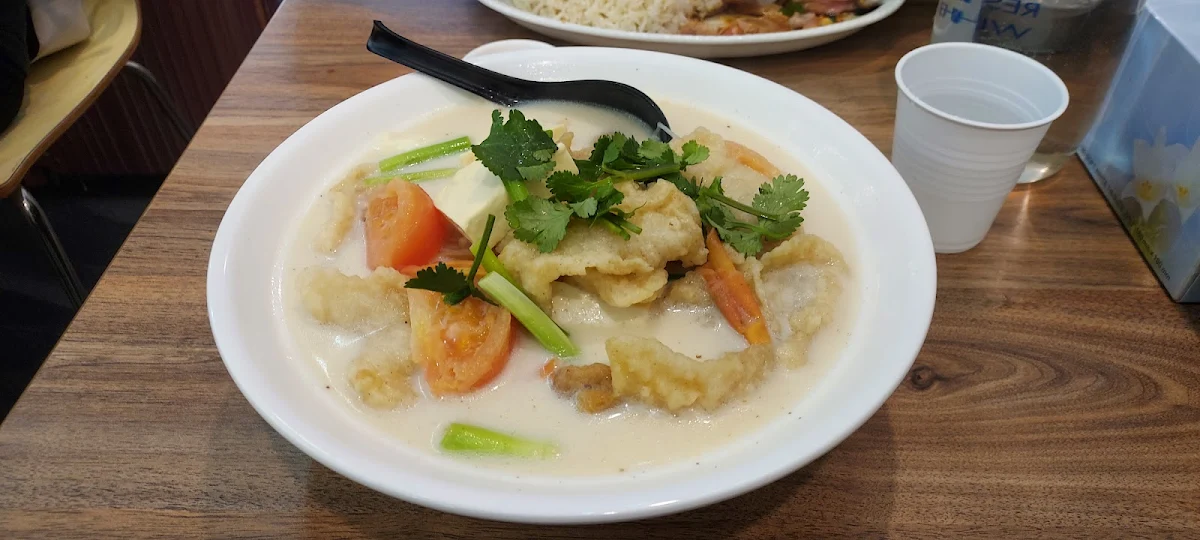 Fish Fillet Noodle Soup