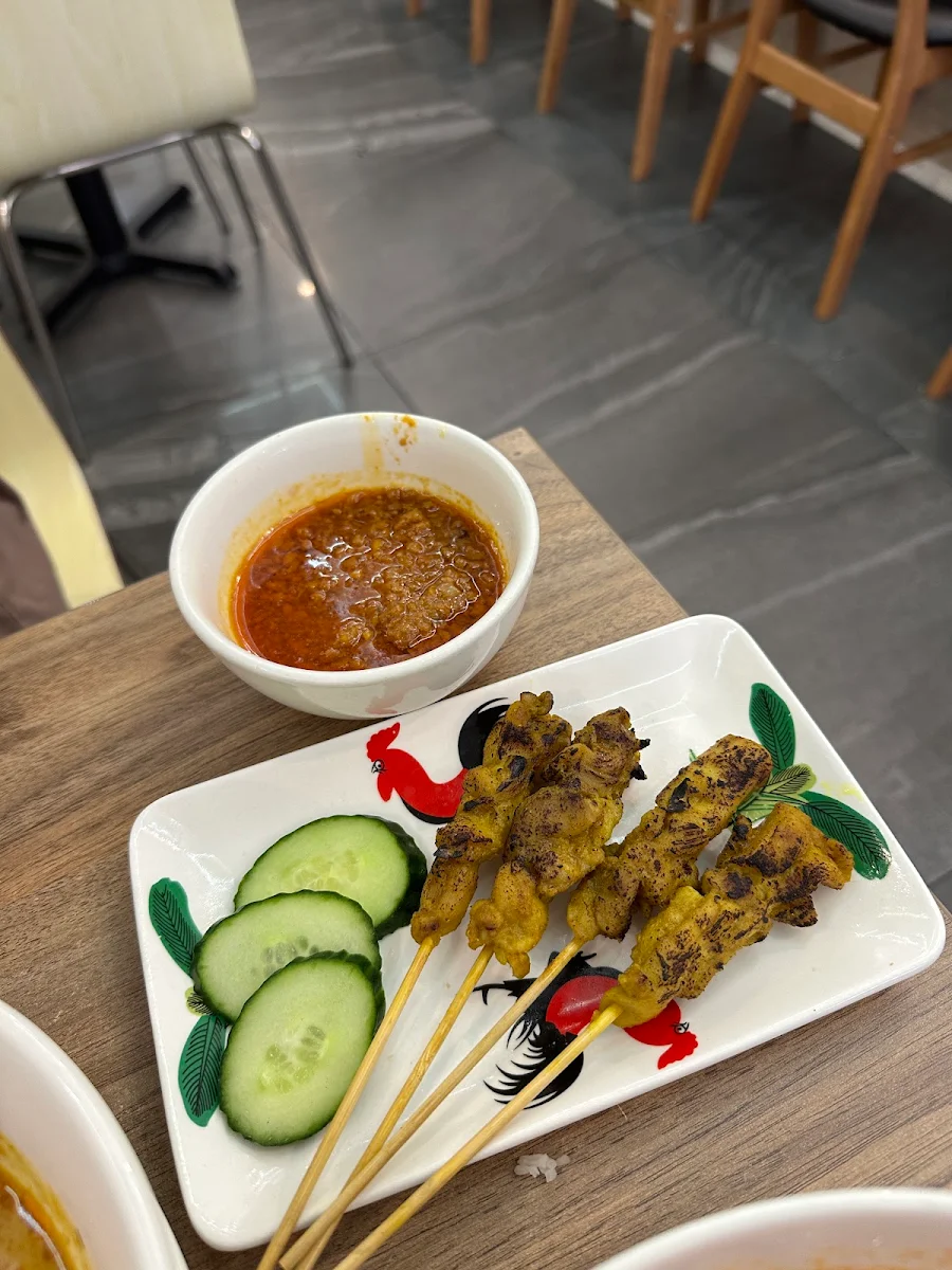 Satay Chicken Skewer 4pcs
