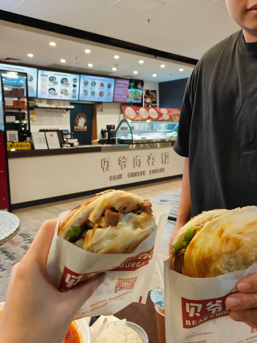 Highlights, 贝爷肉夹馍 Bear Chinese Burger