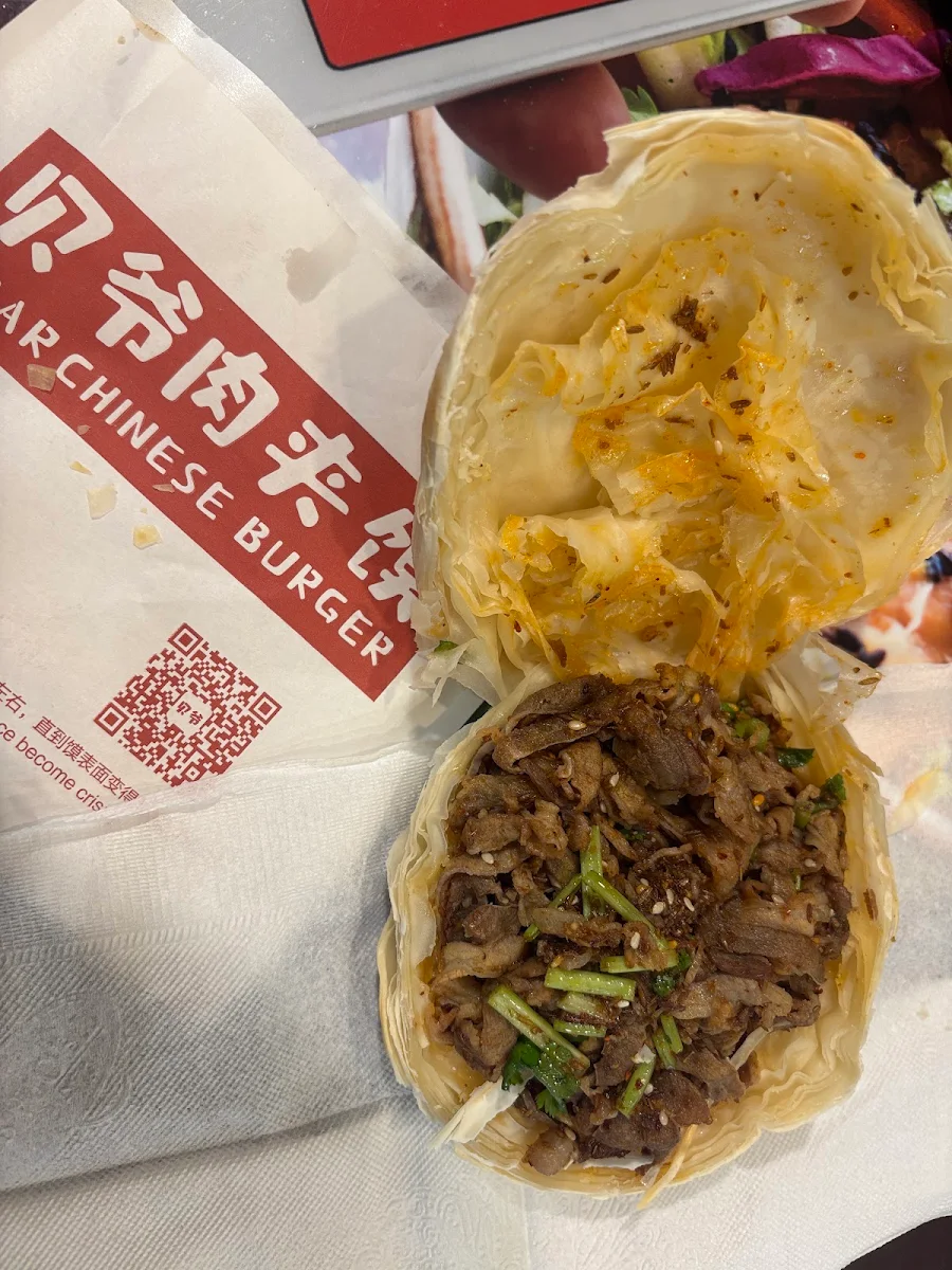 Lamb, 贝爷肉夹馍 Bear Chinese Burger
