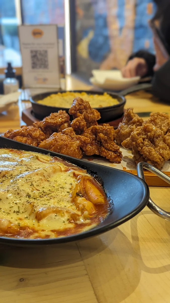 Boneless Classic, Gami Chicken & Beer - Caroline Springs