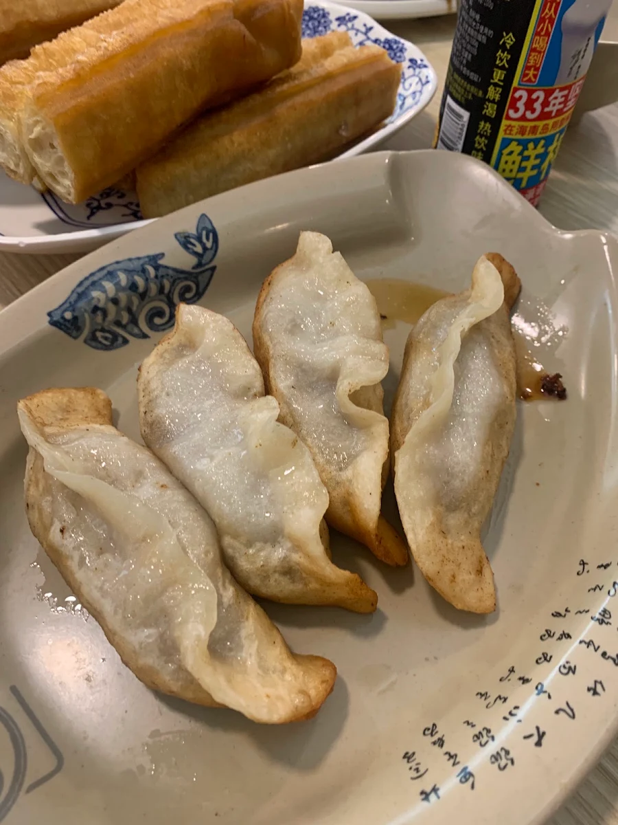Beef Dumpling, Nanjing Dumpling 小金陵