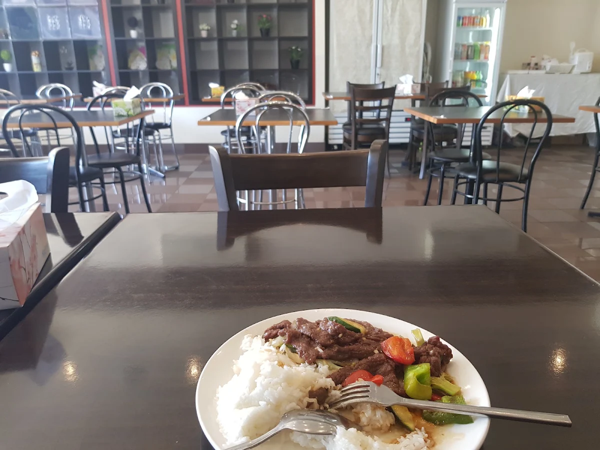 Beef Rice