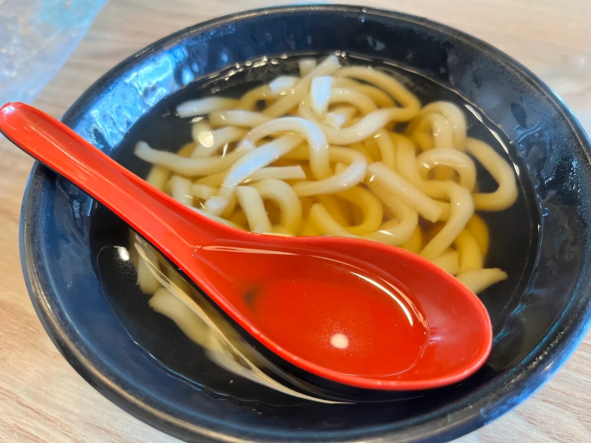 Kids Mini Udon