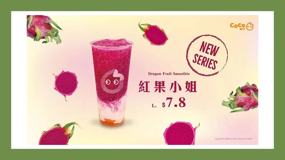 Dragon Fruit Green Tea