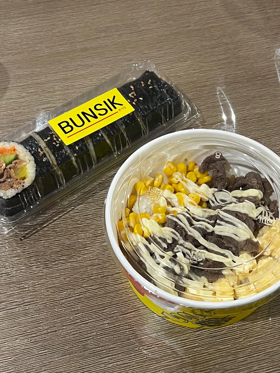 Highlights, Bunsik