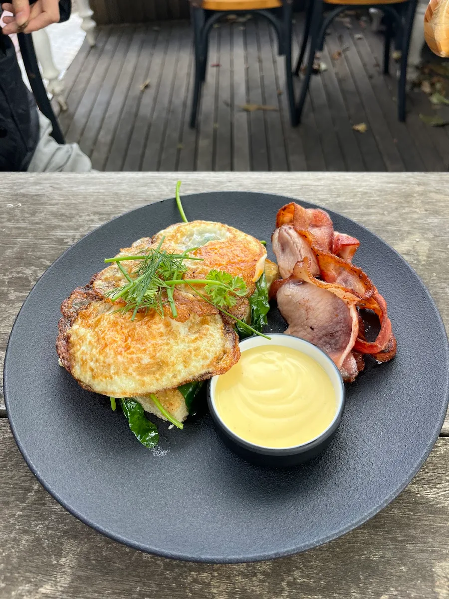 Sweet Chili Hollandaise
