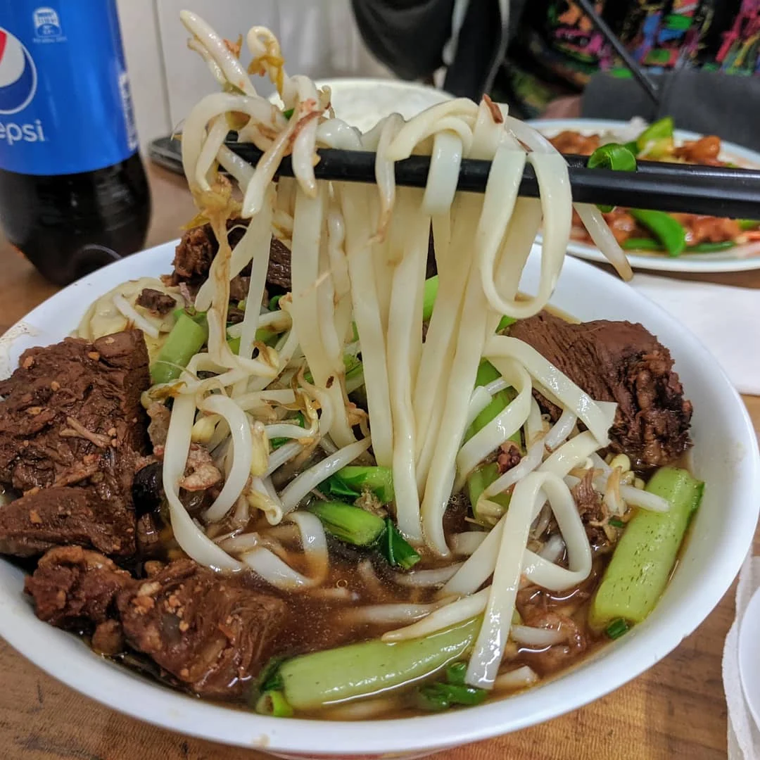 Beef Rice Noodles, Deli Noodles