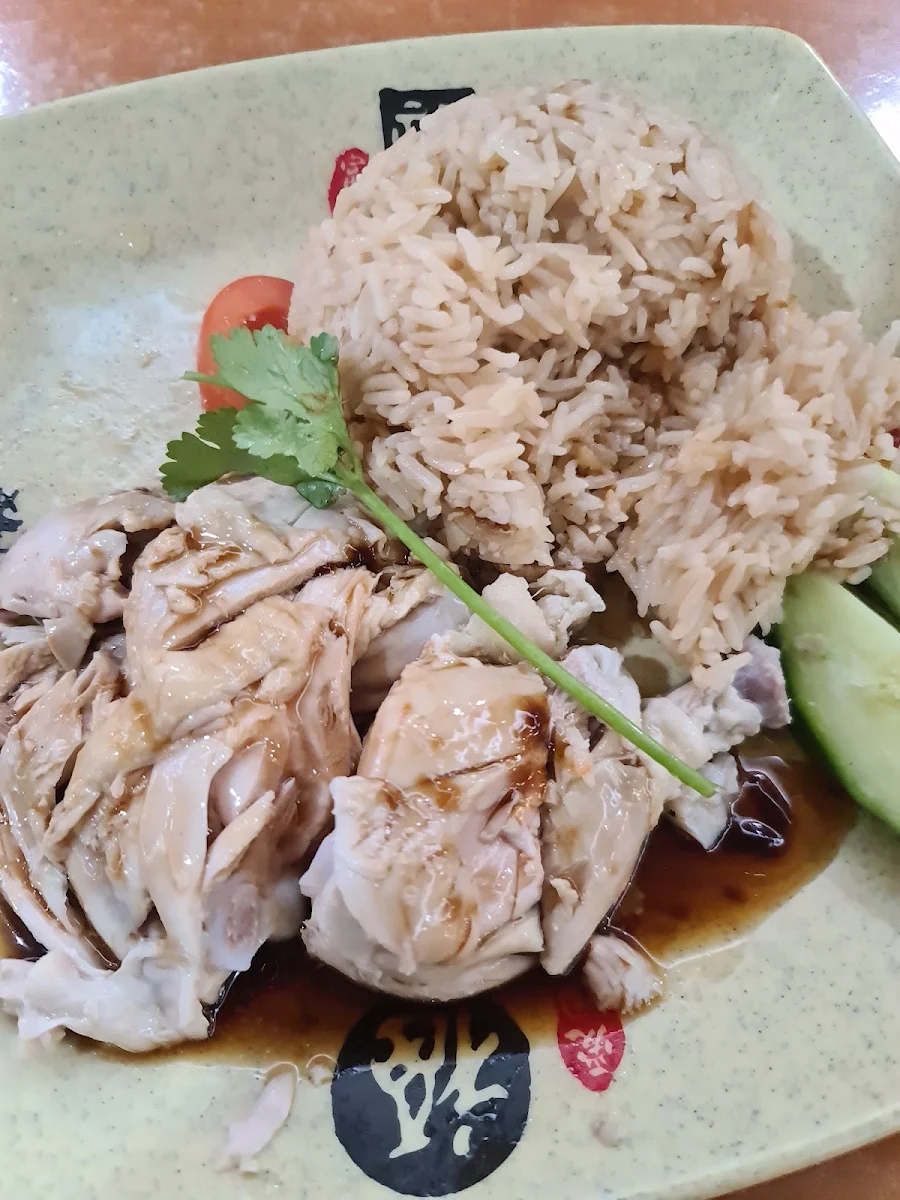 Chicken Rice