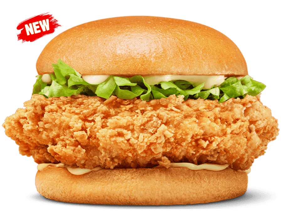 Highlights, Hungry Jack's Burgers Goodna