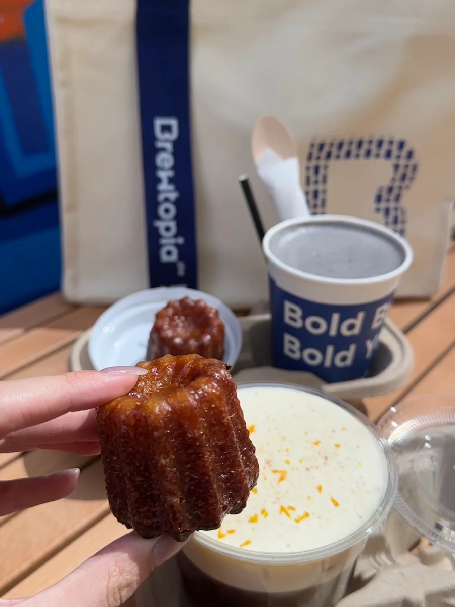 Highlights, Brewtopia plus cafe