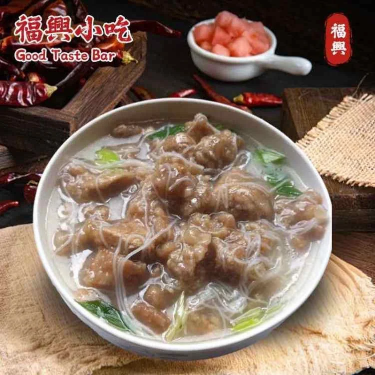 Highlights, GOOD TASTE BAR 福兴小吃（福清小吃）