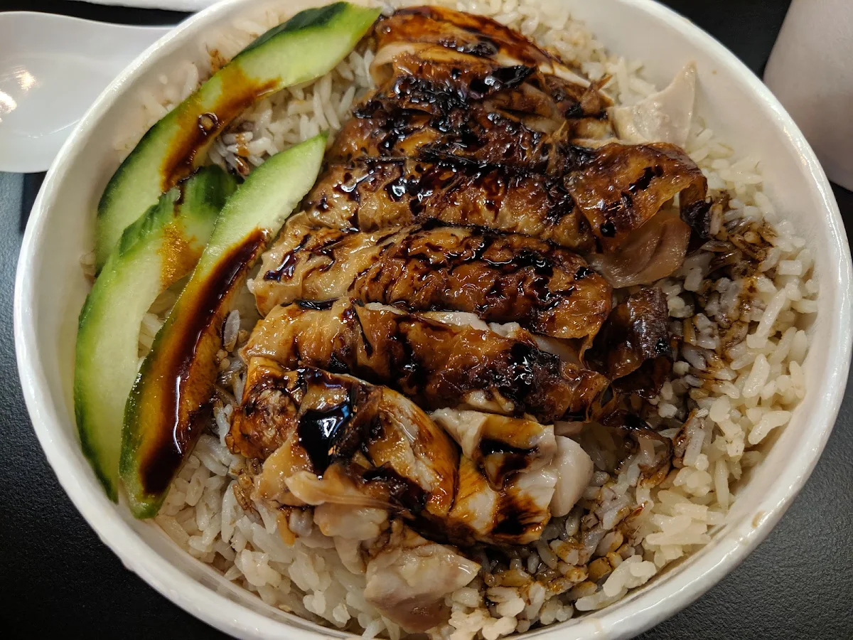 BBQ Chicken Rice, Chicken Rice Corner (Raine Square)