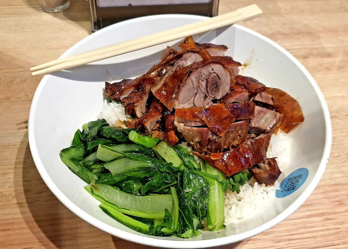 Peking Duck with Rice