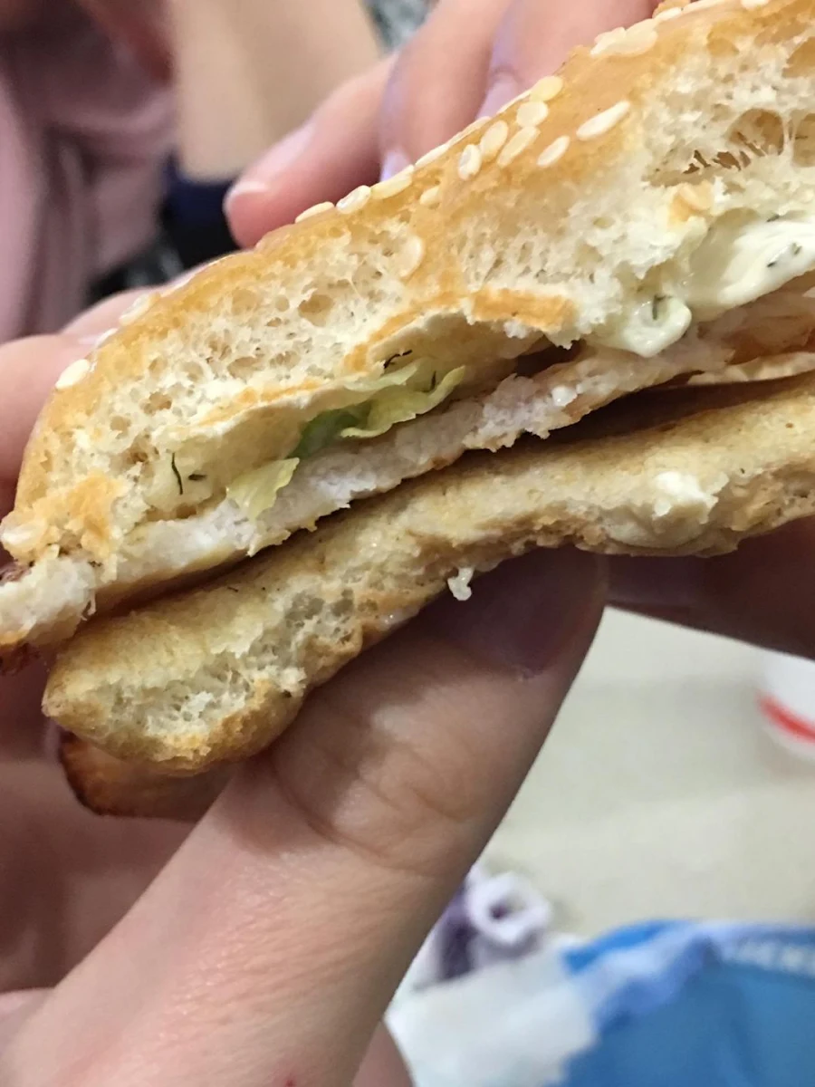 So Called Chicken, Hungry Jack’s