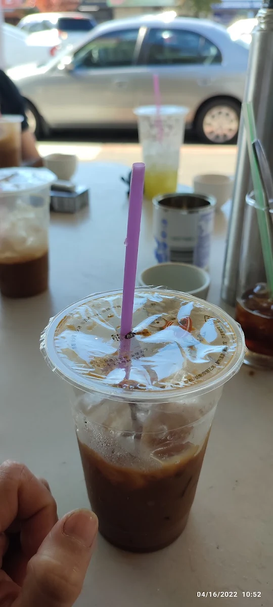 Highlights, U & I Coffee