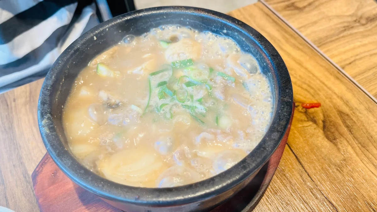 Soybean Paste Soup, Kangnam Korean BBQ Epping