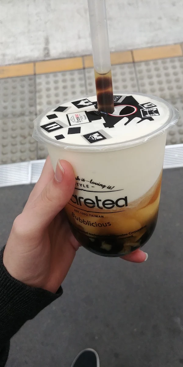 Highlights, Sharetea Meriton Tower (George St)