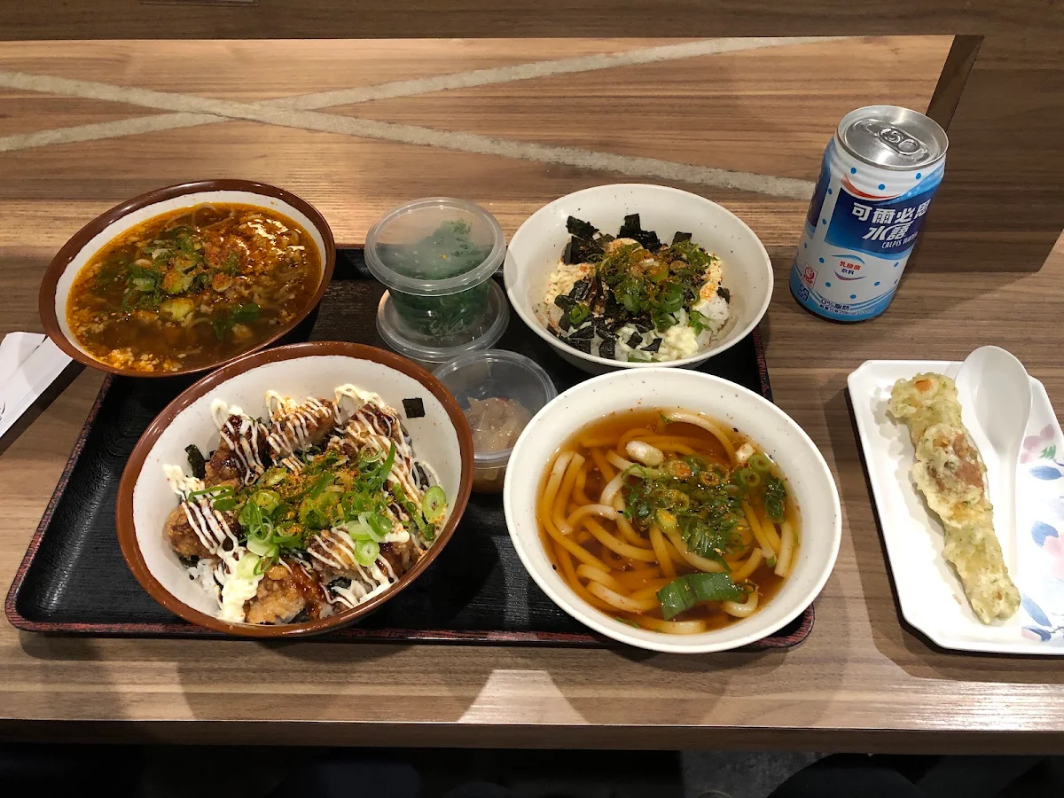 Mini Udon Set, Udonya Tokoton