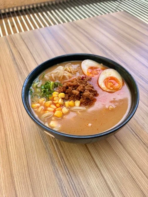 Highlights, Udon Kompira