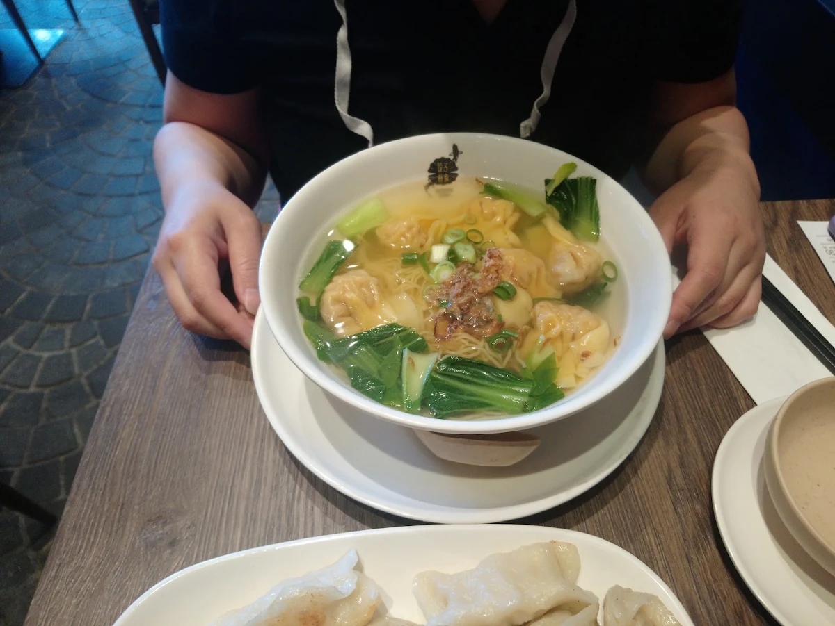 Short Wonton Soup 3pcs