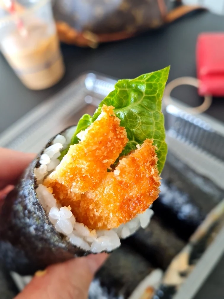 Highlights, SUSHI O
