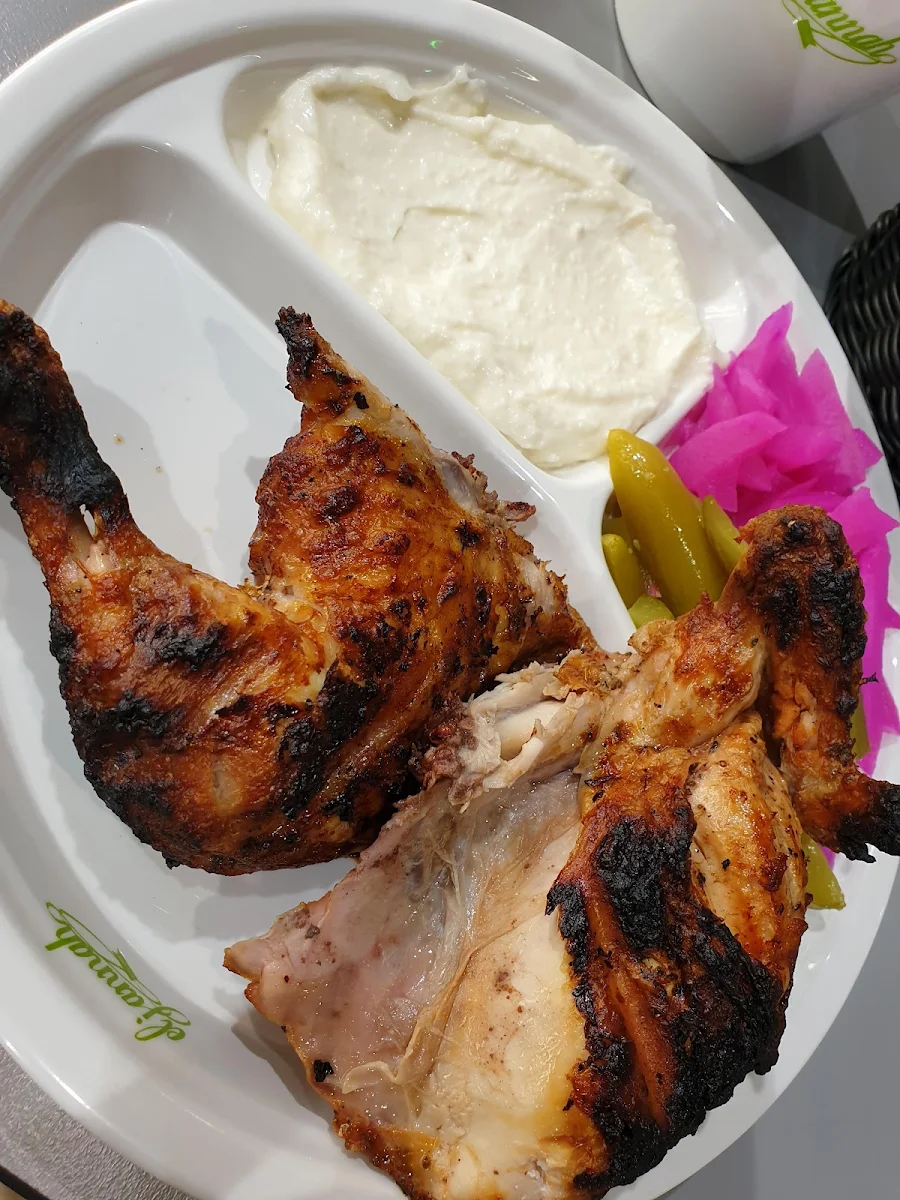1 4 Chicken Meal, El Jannah Chicken Burwood