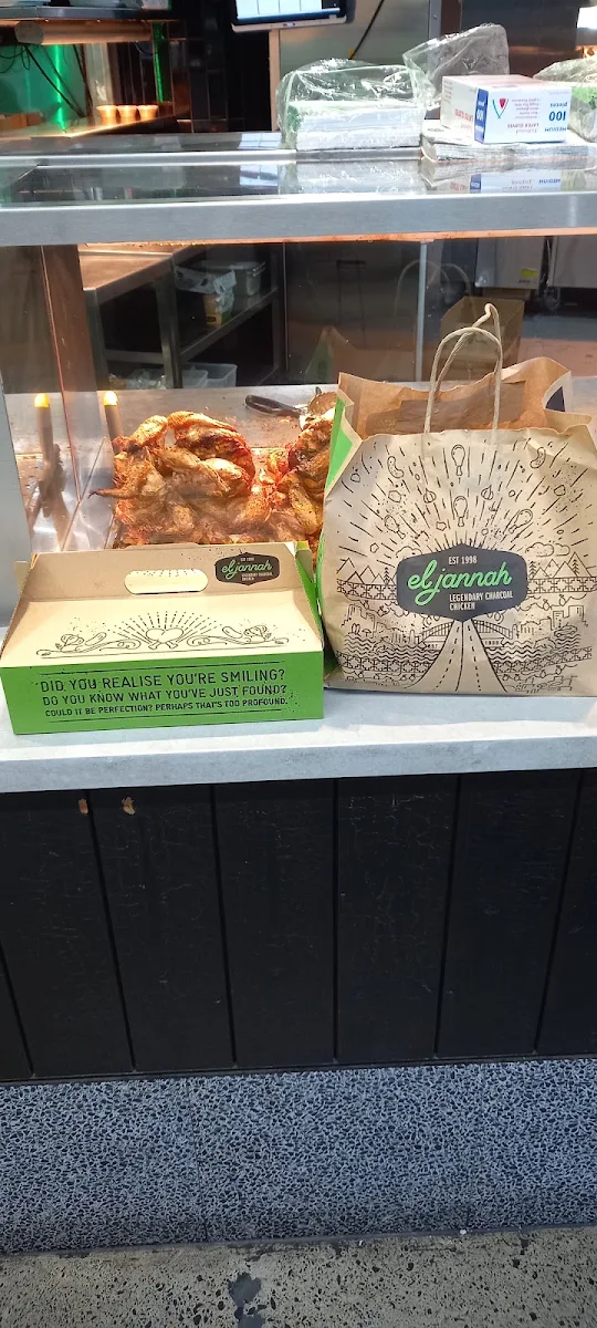 Ella Jannah Chicken Pieces, El Jannah Chicken Burwood