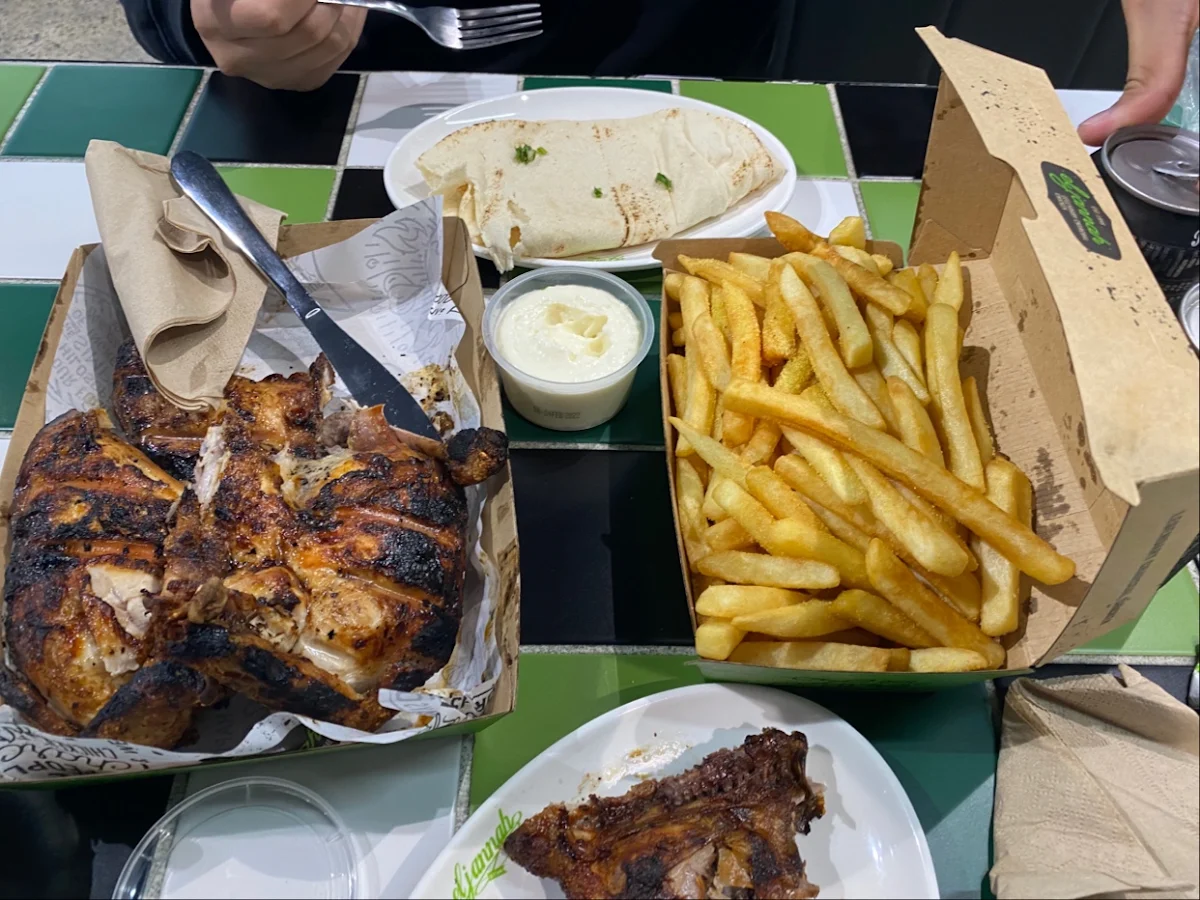 Half Chicken and Chips, El Jannah Chicken Burwood