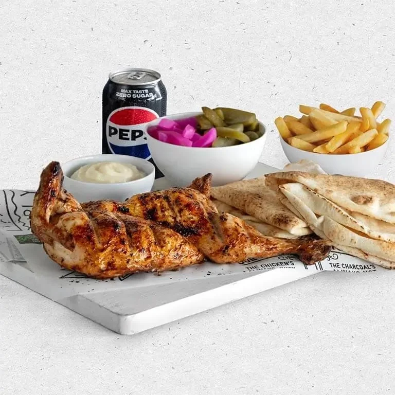 Highlights, El Jannah Chicken Burwood